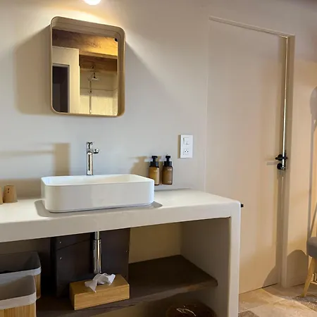 Boutique Maison Cirounie Adults Only